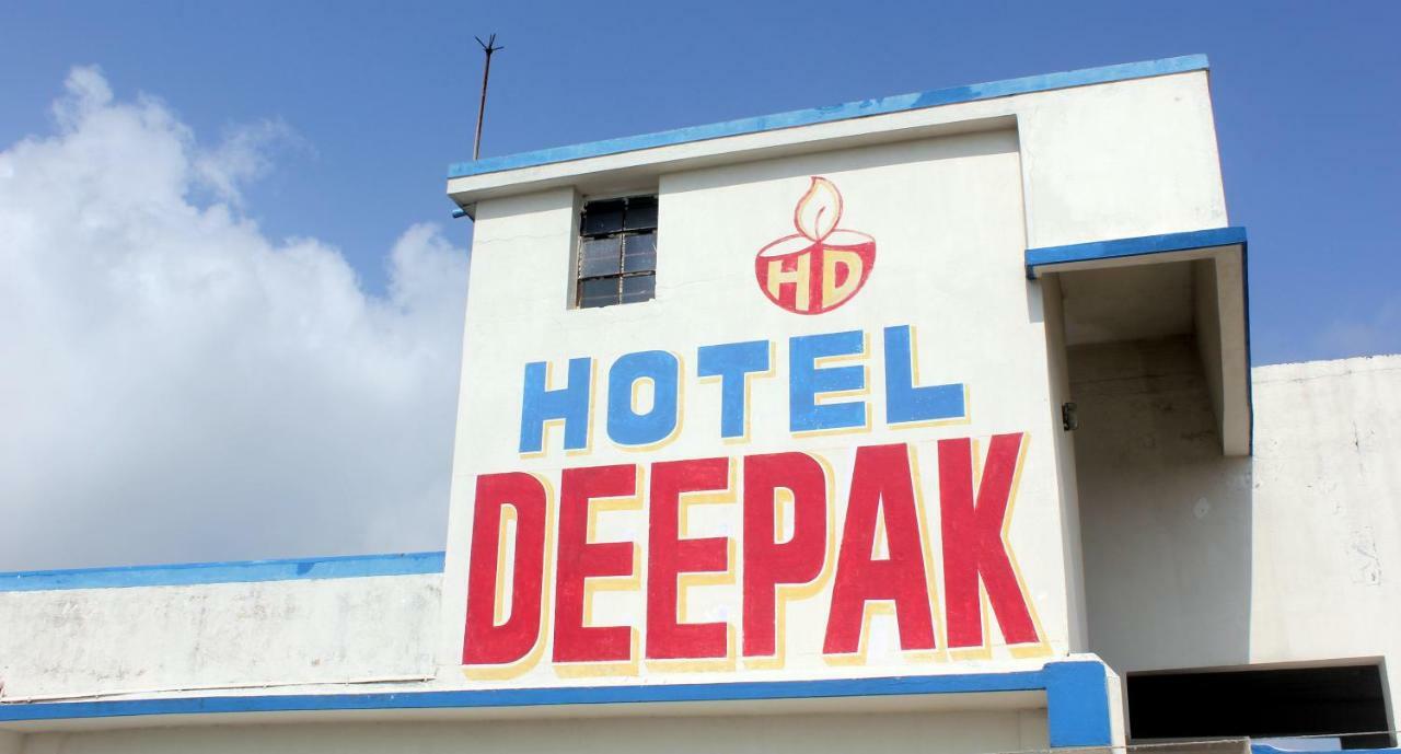 Hotel Deepak Bakkhali Esterno foto